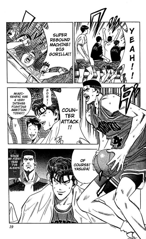 Slam Dunk, Chapter 108 image 17